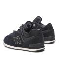 Детские кроссовки New Balance 574H Jr - PV574HGX