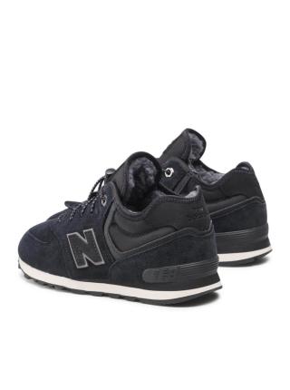Детские кроссовки New Balance 574H Jr - PV574HGX