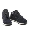 Детские кроссовки New Balance 574H Jr - PV574HGX