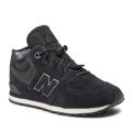 Детские кроссовки New Balance 574H Jr - PV574HGX