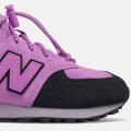Детские кроссовки New Balance 574H Jr - PV574HXG