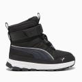 Детские ботинки Puma Evolve Boot AC+ PS Jr - 392645-01