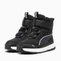 Детские ботинки Puma Evolve Boot AC+ PS Jr - 392645-01