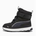 Детские ботинки Puma Evolve Boot AC+ PS Jr - 392645-01