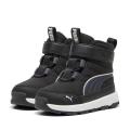 Детские ботинки Puma Evolve Boot AC+ PS Jr - 392646-01
