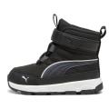 Детские ботинки Puma Evolve Boot AC+ PS Jr - 392646-01