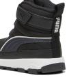 Детские ботинки Puma Evolve Boot AC+ PS Jr - 392646-01