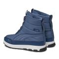 Детские ботинки Puma Evolve Boot Jr - 380745-03