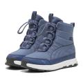 Детские ботинки Puma Evolve Boot Jr - 380745-03