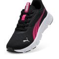 Детские кроссовки Puma FlexFocus Lite Modern Jr - 401517-05