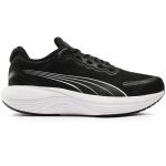 Детские кроссовки Puma Scend Profoam Jr