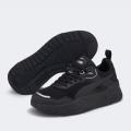 Детские кроссовки Puma Trinity - 390838-02