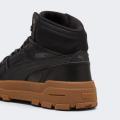 Детские кроссовки Puma Rebound Abrupt Jr - 398874-02