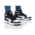 Детские кроссовки Puma Rebound Layup Sl Jr - 370486-01