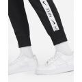 Детский костюм Nike Nsw Core Bf Trk Suit - CU8374-010