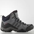 Мужские кроссовки Adidas CH Winter Hiker II - AQ4111