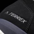 Мужские ботинки Adidas Terrex Boost Urban CW - S80795