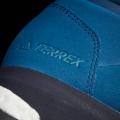 Мужские ботинки Adidas Terrex Boost Urban CW - S80796