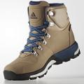Мужские кроссовки Adidas Urban Hiker - AQ4050