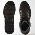 Мужские кроссовки Adidas Urban Hiker - AQ4052