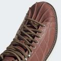 Мужские кроссовки Adidas Superstar Boots - FZ2642