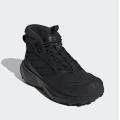 Мужские ботинки Adidas Terrex Winter Boot Mid Lea - ID2859