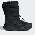 Мужские кроссовки Adidas Terrex Winter High Rain.Rdy Cold.Rdy - ID2889