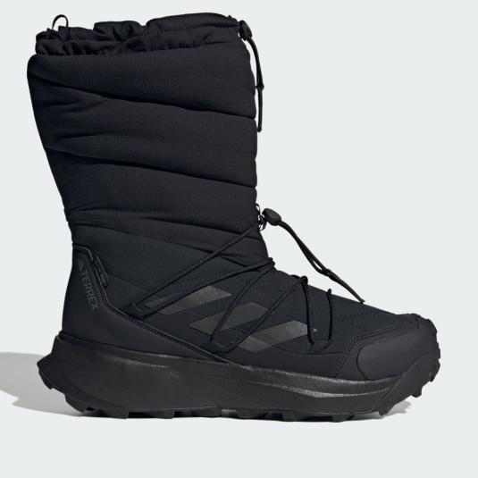 Мужские кроссовки Adidas Terrex Winter High Rain.Rdy Cold.Rdy - ID2889