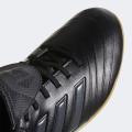 Мужские бутсы Adidas Copa Tango 18.4 IN - CP8965