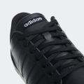 Мужские кеды Adidas Caflaire - B43745