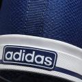 Мужские кеды Adidas Daily - B74473