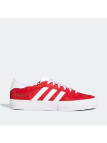 Мужские кеды Adidas Matchbreak Super - FV5974