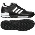 Мужские кроссовки Adidas ZX 700 - G63499