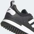 Мужские кроссовки Adidas ZX 700 HD - FX5812