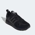 Мужские кроссовки Adidas ZX 700 HD - G55780