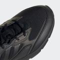 Мужские кроссовки Adidas ZX 1K Boost 2.0 - GY8247