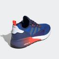 Мужские кроссовки Adidas ZX 2K Boost - FX8836