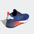 Мужские кроссовки Adidas ZX 2K Boost - FX8836