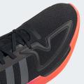 Мужские кроссовки Adidas ZX 2K Flux - FV9970