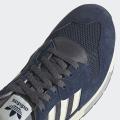 Мужские кроссовки Adidas ZX 420 - FZ0145