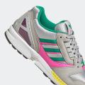Мужские кроссовки Adidas ZX 8000 - IG3076