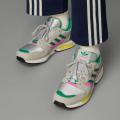Мужские кроссовки Adidas ZX 8000 - IG3076