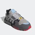 Мужские кроссовки Adidas ZX Torsion x Ninja - FW5957