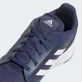 Мужские кроссовки Adidas Galaxy 5 - FW5705
