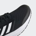 Мужские кроссовки Adidas Galaxy 5 - FW5717