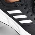 Мужские кроссовки Adidas Galaxy 6 - GW3848