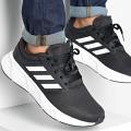 Мужские кроссовки Adidas Galaxy 6 - GW3848