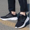 Мужские кроссовки Adidas Galaxy 6 - HP6642