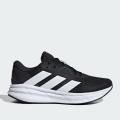 Мужские кроссовки Adidas Galaxy 7 - ID8760