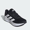 Мужские кроссовки Adidas Galaxy 7 - ID8760
